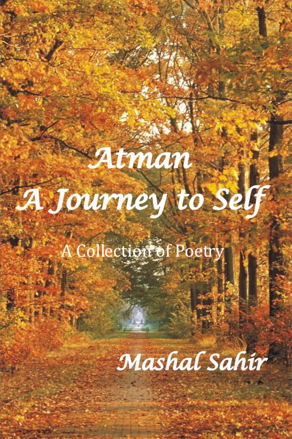 Atman; A Journey To Self