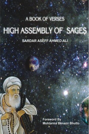High Assembly Of Sages;